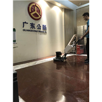 石材护理的公司 