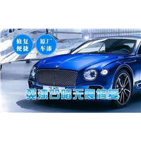 张家港免喷漆凹陷复原#张家港汽车凹陷修复 
