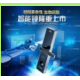 玥玛智能锁 