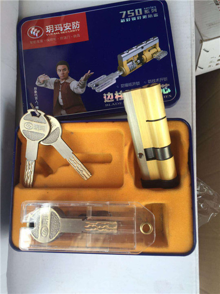 东营开锁