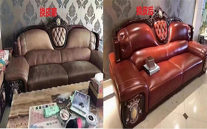 金华沙发换皮