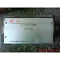 LB-8型断相闭锁继电器批发价格 