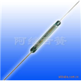 阿城继电器SH-28舌簧管  干簧管 