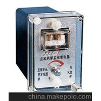 JJJ－1型直流绝缘监视继电器 