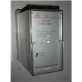 黑龙江BL-3A型电流继电器 