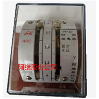 哈尔滨DS-20系列时间继电器专业批发商
