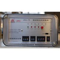 JGL-16带时限过流继电器厂家直销  阿城继电器 