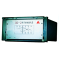 吉林DD-2型转子接地继电器厂家批发价格 