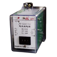 黑龙江JY-141C型电压继电器批发价格 