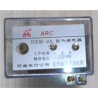DXM-2A型信号继电器 