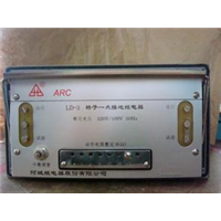 大庆LD-3型转子一点接地继电器生产厂家 