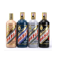 上海回收茅台酒瓶