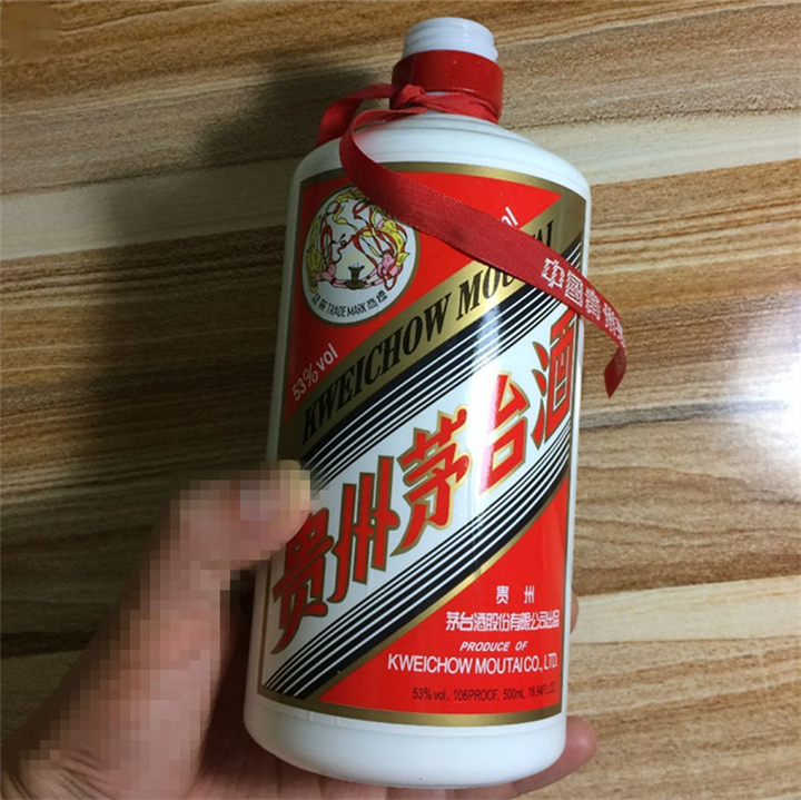 南京茅台酒空瓶回收南京茅台酒瓶回收