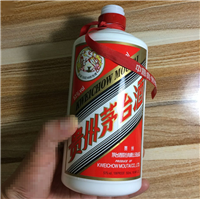 南京茅台酒空瓶回收南京茅台酒瓶回收
