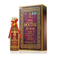 上海茅台酒瓶回收电话