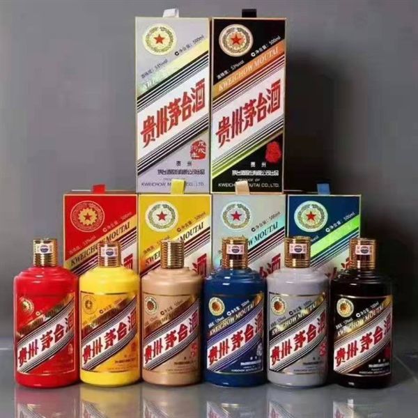上海茅台酒瓶回收