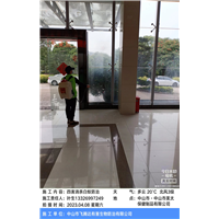 中山灭白蚁公司