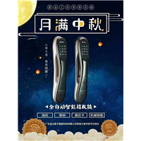 大英开锁公司服务热线 