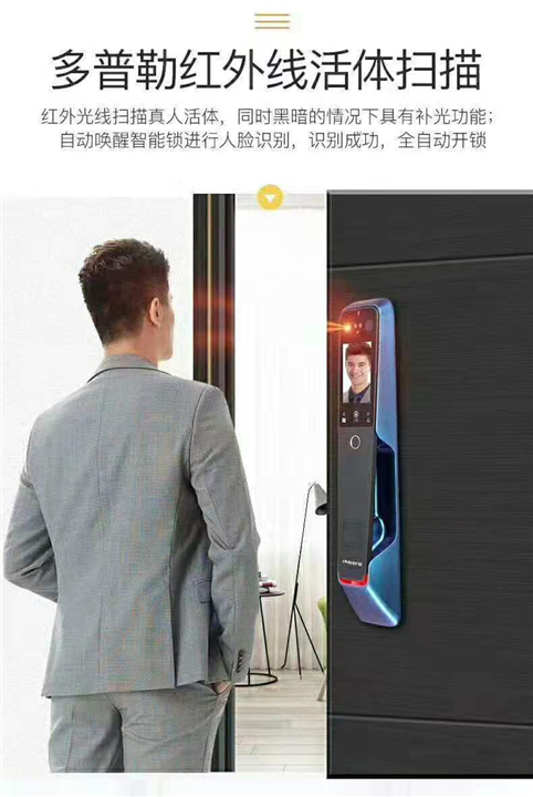 大英配汽车钥匙 