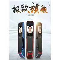 大英开汽车锁价格 