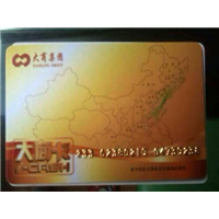 郑州回收购物卡