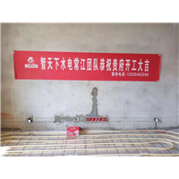 榆林水电线路