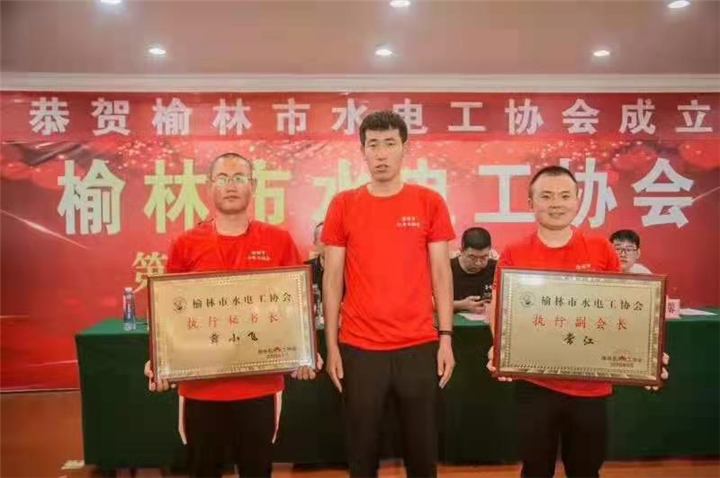 榆林电路改造