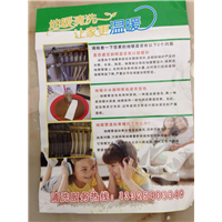 榆林地暖安装、清洗、维修