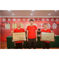 榆林电路改造