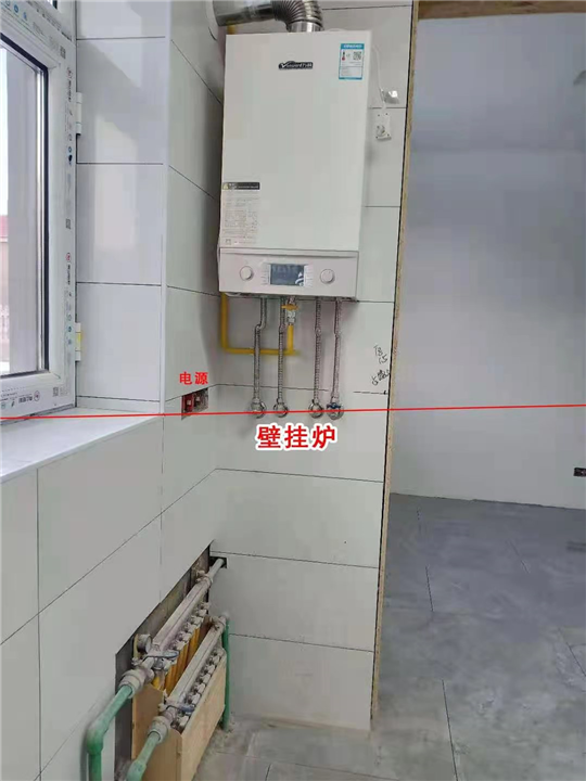 榆林电工师傅