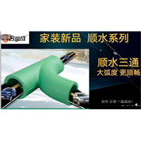 榆林水电维修