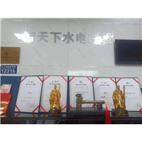 常师傅专业水电暖安装