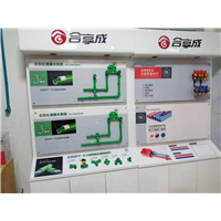 榆林水管