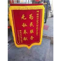 榆林安装水电