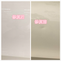 汕头汽车凹陷修复#汕头玻璃划痕修复 