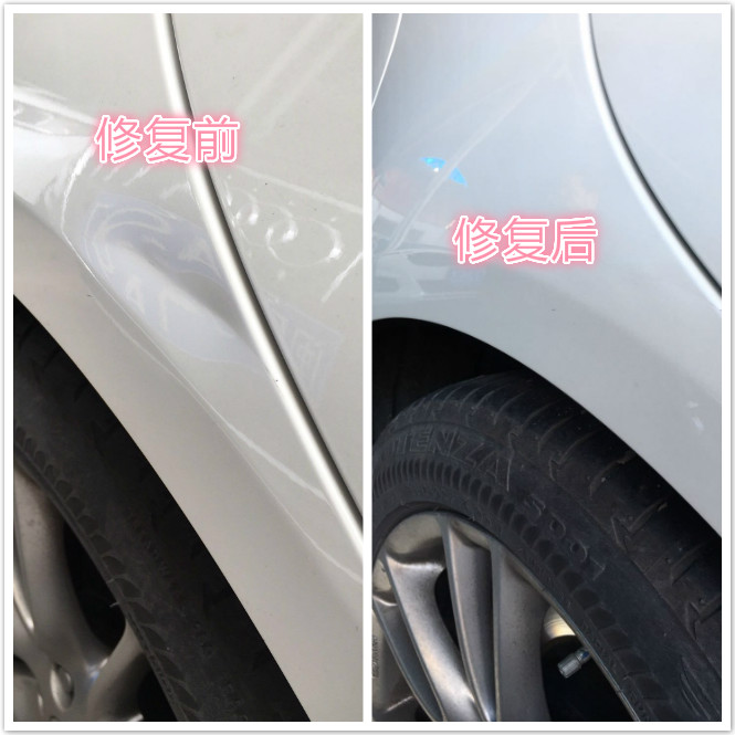 汕头汽车凹陷修复#汕头玻璃划痕修复 