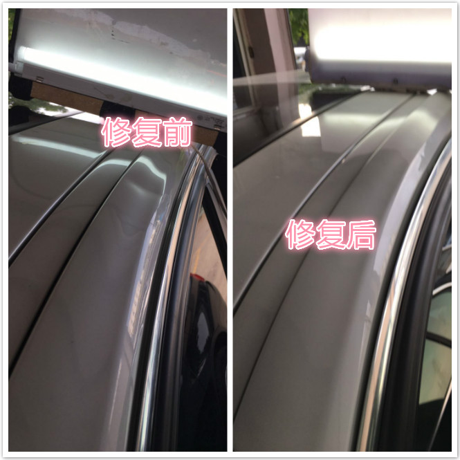 汕头免喷漆车身凹坑修复#汕头前档玻璃修复 