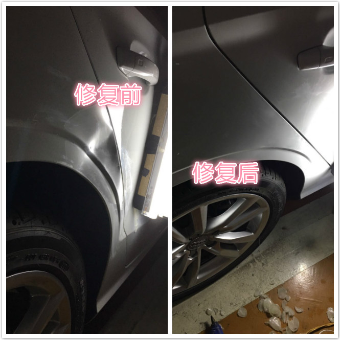 汕头免喷漆车身凹坑修复#汕头前档玻璃修复 