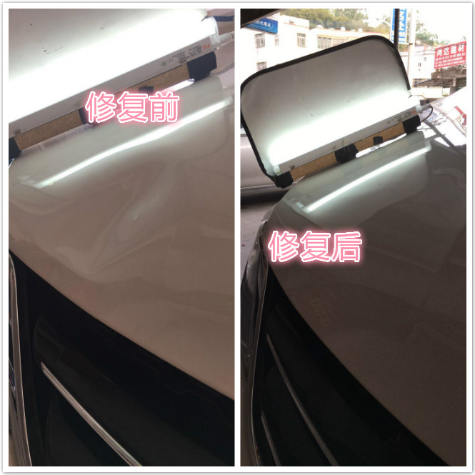 汕头免喷漆车身凹坑修复#汕头前档玻璃修复 