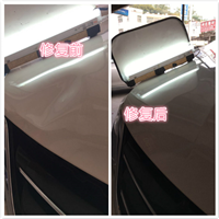 汕头免喷漆车身凹坑修复#汕头前档玻璃修复 