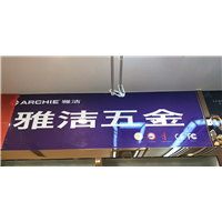 淮滨老铜匠卫浴五金