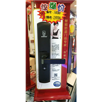 台头开锁电话