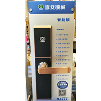 淮滨保险柜专卖