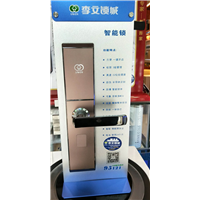 淮滨专业开锁