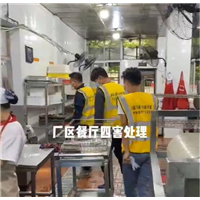 温州杀虫灭鼠公司