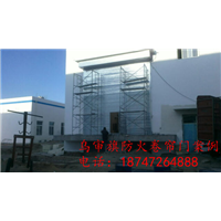 包头防火卷帘门案例2