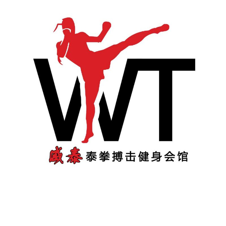 贵阳泰拳馆 