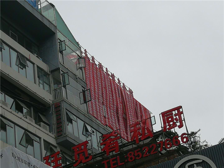 贵阳泰拳馆 