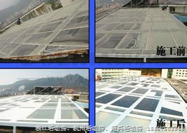 浙江活动房、杭州活动房、绍兴活动房 