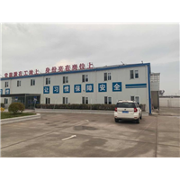 绍兴活动房7